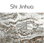 Shi Jinhua